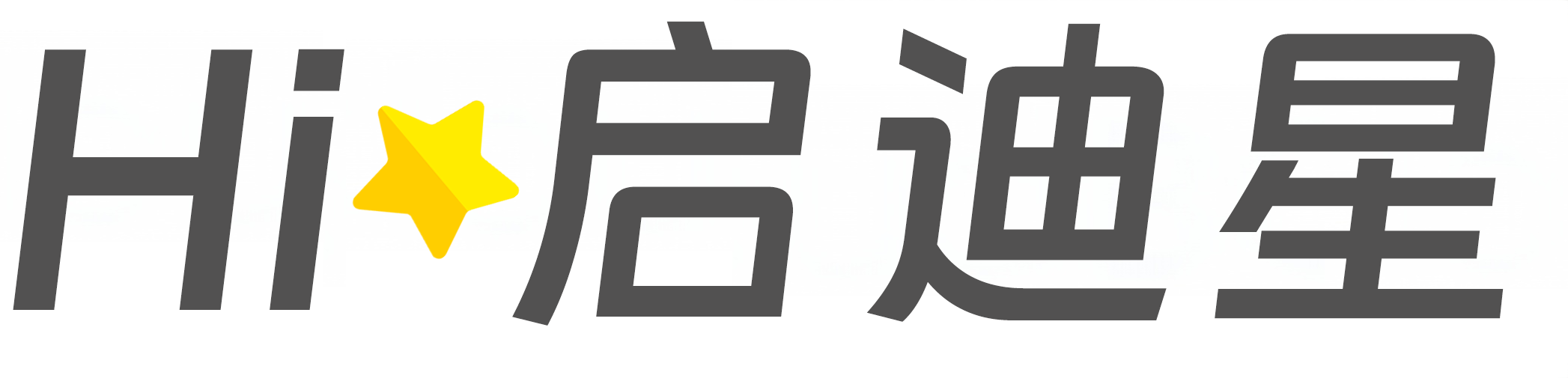 无人机系统应用技术论文怎么写|论文辅导|论文查重|论文降AI|论文润色|论文选题|毕业论文